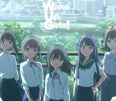 wake up girls