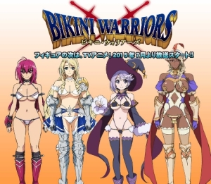 bikini warriors